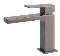 01211-15 Смеситель KAISER Cube для раковины 