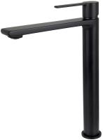 05411-9 Смеситель KAISER Serio для раковины 