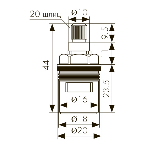 6140 Кран-букса KАISER для смесителей серии 40144 (2-ая модификация)