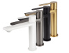 05311-15 Смеситель KAISER Serio для раковины 