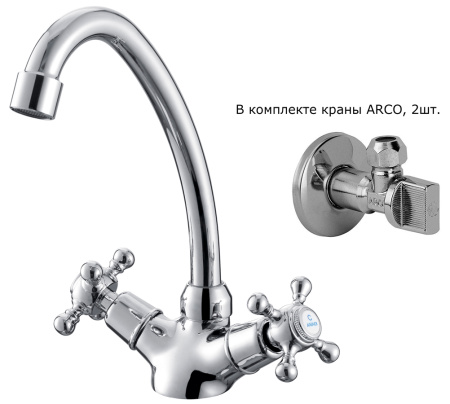 11143 Смеситель KAISER Carlson Style для кухни 