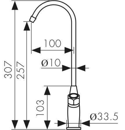 P002 Смеситель KAISER Mono для кухни с подачей фильтрованной воды 