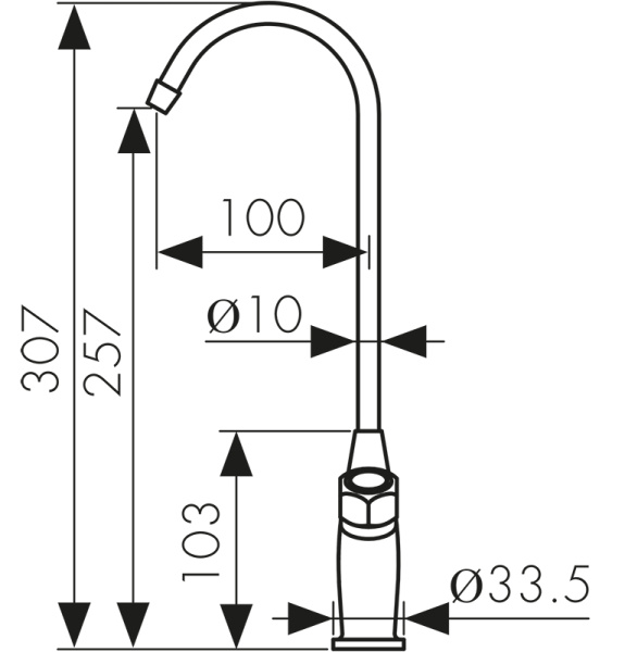 P002 Смеситель KAISER Mono для кухни с подачей фильтрованной воды 