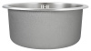 KSM-4300 Мойка из нержавеющей стали KAISER Ø425x188